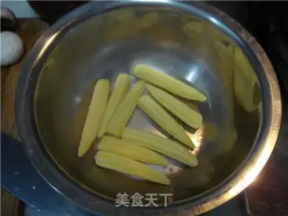 Make ♪ The veggies ♪ step 3