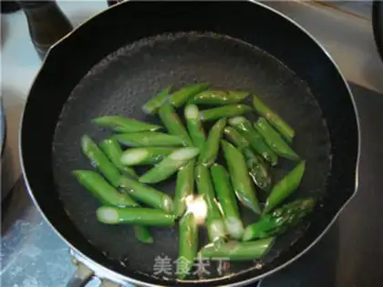 Make ♪ The veggies ♪ step 5