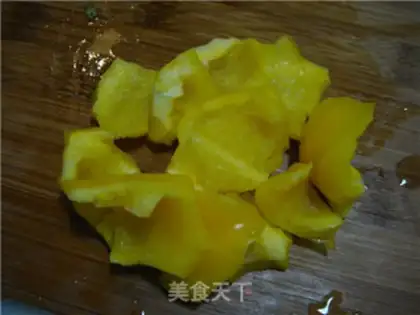 Make ♪ The veggies ♪ step 6