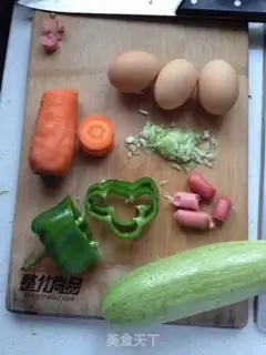 Make Pumpkin eggcake step 0