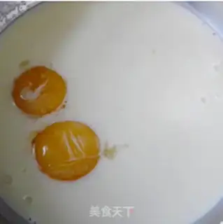 Make Peach omelet step 5