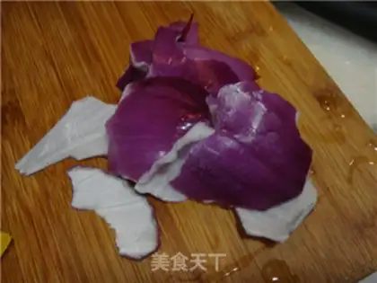 Make ♪ The veggies ♪ step 9