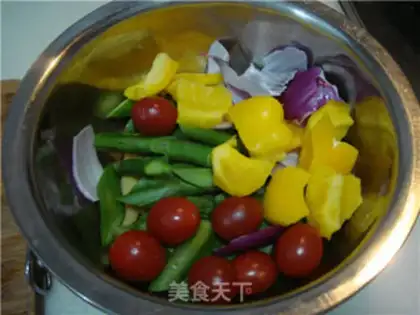 Make ♪ The veggies ♪ step 10