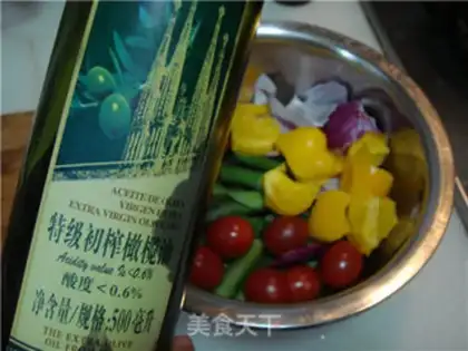 Make ♪ The veggies ♪ step 11