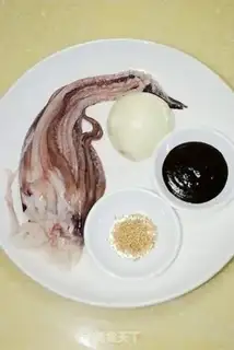 Make Korean spicy sauce step 0