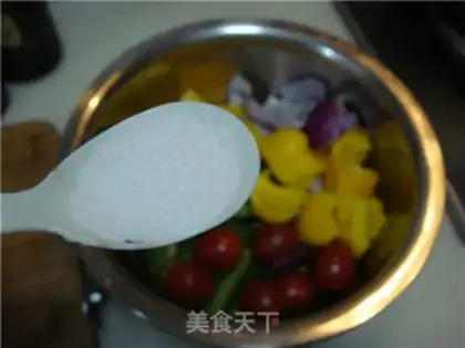 Make ♪ The veggies ♪ step 14