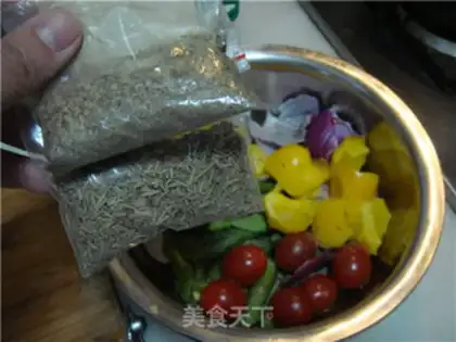 Make ♪ The veggies ♪ step 15