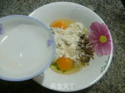 Make Chestnut mushroom eggcake step 6