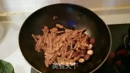 Make Homemade Luo Han Sai step 2
