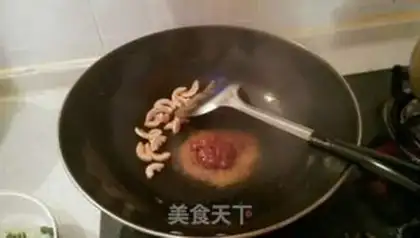 Make Homemade Luo Han Sai step 3