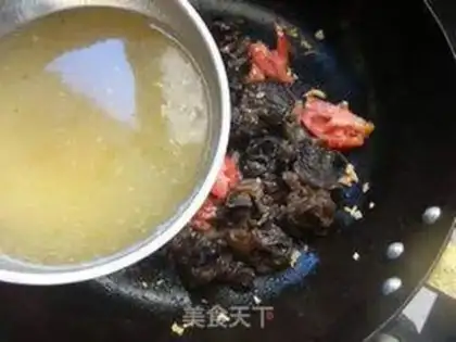 Make Ta-jimu-hu step 3