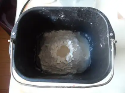 Make Coconut toast step 1