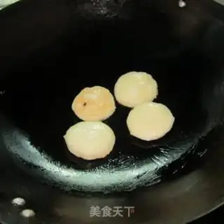 Make A melon with rice step 9