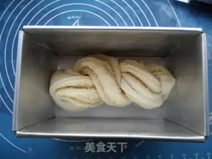 Make Coconut toast step 9