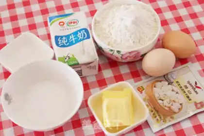 Make Ice cream waffles step 0