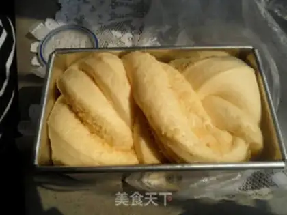 Make Coconut toast step 10