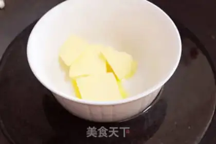Make Ice cream waffles step 2