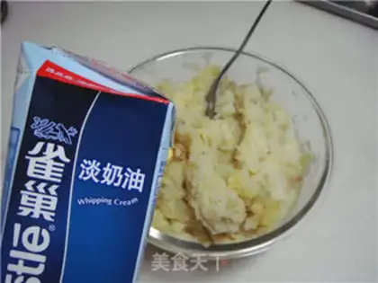 Make Baking bacon mashed potatoes step 7