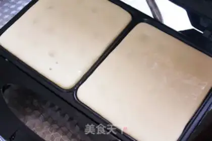 Make Ice cream waffles step 9