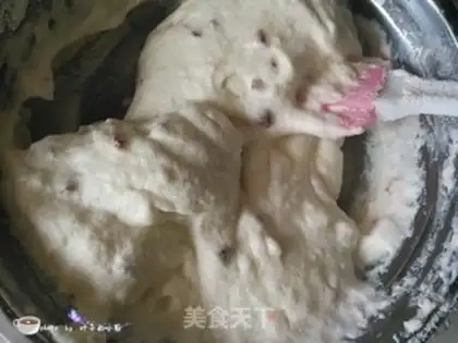 Make The cranberry angel cake step 6
