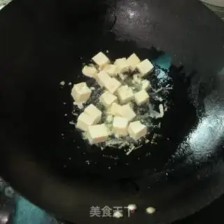 Make The tofu with the pumpkin step 3