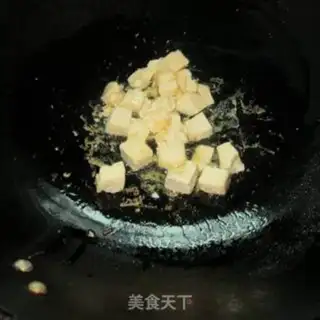 Make The tofu with the pumpkin step 4