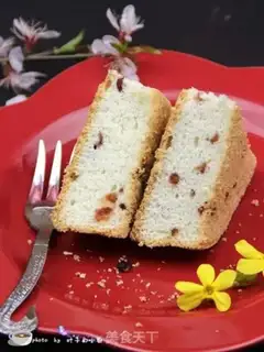 Make The cranberry angel cake step 9