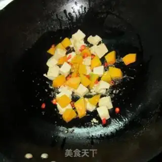 Make The tofu with the pumpkin step 5