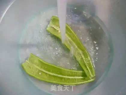 Make Pyramid tofu step 1