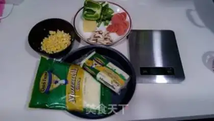 Make Fresh ham pizza step 0