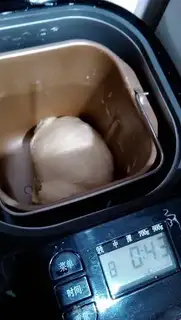 Make Fresh ham pizza step 1