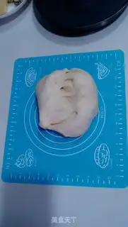 Make Fresh ham pizza step 2