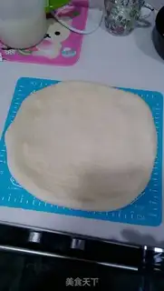 Make Fresh ham pizza step 3