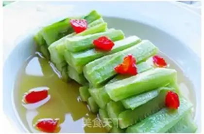 Make Sour cucumber bar step 5