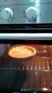 Make Fresh ham pizza step 6