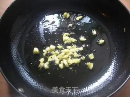 Make Quaffle step 5