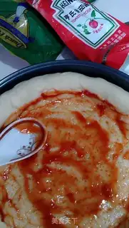 Make Fresh ham pizza step 8