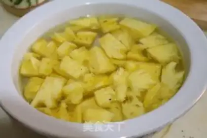 Make Pineapple jam step 0