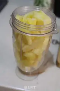 Make Pineapple jam step 1
