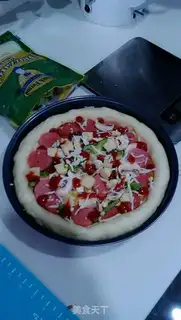 Make Fresh ham pizza step 10