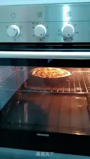 Make Fresh ham pizza step 11