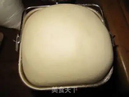 Make Bean bread step 1