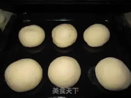 Make Bean bread step 6