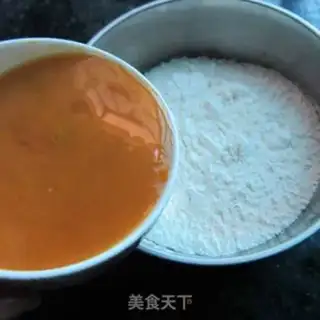 Make Pumpkin dumplings step 1