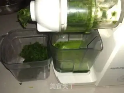 Make Emerald sand step 5