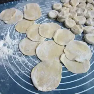 Make Pumpkin dumplings step 4