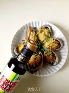 Make Ginger onion fresh abalone step 4