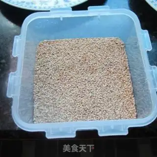 Make Sesame flour and rice step 5