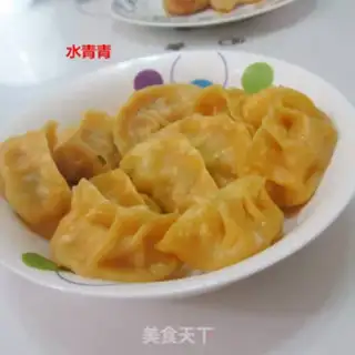 Make Pumpkin dumplings step 8