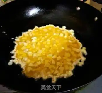 Make Gold and silver tofu step 3